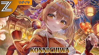 Nightcore  Konnichiwa Ascence [upl. by Boff]