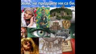 The Mystery of Bulgarian Voices  Di Li Do [upl. by Lemmuela]