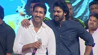 Gopichand Eagerly Waiting for Prabhas Movie Bahubali at Jil Audio Launch [upl. by Yeltnarb576]