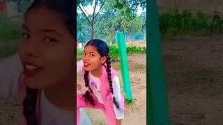 dusre ke pyar mein kitne se tujhe Bharosa mujhe bahut acchi baten bataen💃trending dance [upl. by Arbe]