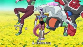 Dragon Ball Super  Opening 1 v2 Friezas Arc [upl. by Ahrat998]