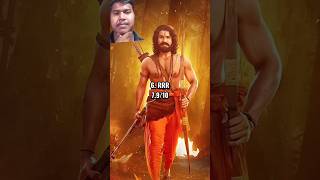 Top ten south movie rrr southmovie movies shorts viralvideo [upl. by Quinta]