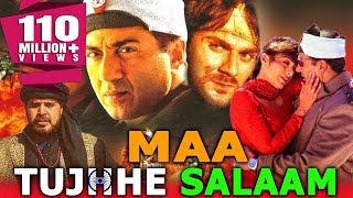 Maa Tujhhe Salaam 2002 Full Hindi Movie  Tabu Sunny Deol Arbaaz Khan Inder Kumar Rajat Bedi [upl. by Enaxor92]