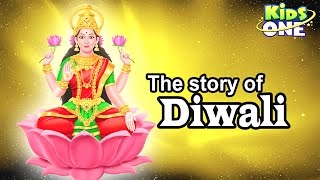 The Story of Diwali  Festival of Lights  Mythological stories  Narak chaturdashi story  KidsOne [upl. by Billen]