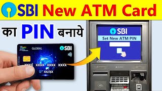 ATM pin generation sbi  SBI ATM PIN Generation  How to generate atm pin sbi  SBI ATM pin banaye [upl. by Hazen]