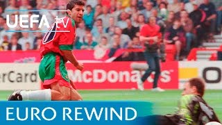 Portugal v Croatia EURO 96 highlights [upl. by Mcdade]