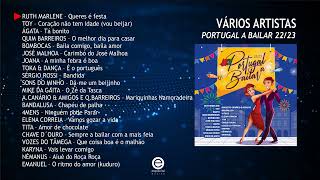 Vários artistas – Portugal a bailar 2223 Full album [upl. by Catharine]