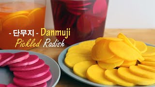 단무지 How to make Danmuji  Korean Yellow Pickled Radish  Acar Lobak Kuning Korea  아줌마 Ajumma [upl. by Tedi]