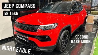 New Jeep Compass 2024 4x2 AT Launched 2399 Lakh  Scorpio Safari se Better [upl. by Sigismundo]