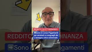 18102024 INPS PAGA REDDITO DI CITTADINANZA ARRETRATI AUU youtube letstalk youtubeshorts [upl. by Hibbs]