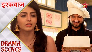 Ishqbaaz  इश्क़बाज़  Omkara ne banaya Gauri ke liye cake [upl. by Anol660]