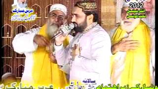 Mera To Sab Kuch Mera Nabi hain by Qari Shahid mahmoodflv [upl. by Ylla]