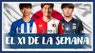 🇯🇵 EL XI DE LA SEMANA  2x33 [upl. by Llednohs]