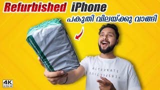 ഞാൻ REFURBISHED iPHONE വാങ്ങി  Refurbished iPhone Buying Guide [upl. by Letnuahc]