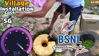 BSNL Broadband Village Installation 2023  best WiFi Router  Syrotech SY GPON 2010R2 WADONT [upl. by Rebliw]