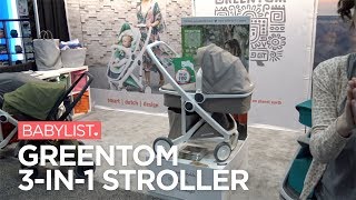 Greentom 3in1 Stroller Review  Babylist [upl. by Nowell]