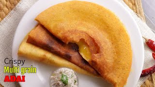 మల్టిగ్రైన్ దోశ  how to make multigrain adai Dosa at home in telugu  Vismai Food Dosa recipe [upl. by Riedel]