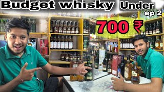 Best Whiskey Under 390 to 700 Budget FriendlyWhiskeywhiskybudget underbudgetshortsviralvideo [upl. by Leelahk]