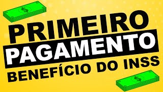 Primeiro pagamento do benefício do Inss [upl. by Keese635]