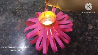 Akash Kandil Making at Home For DiwaliDiwal LanternAkash Kandil Diy [upl. by Akel]