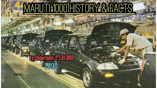 Maruti 1000 History ll Maruti Suzuki Esteem Facts ll Maruti Suzuki Esteem [upl. by Berthe]