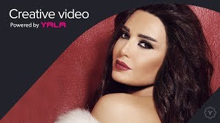 Cyrine Abdel Nour  Mekhassemni Audio  سيرين عبد النور  مخاصمني [upl. by Shulman]