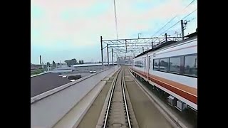 30年前 札幌→旭川 785系 スーパーホワイトアロー1号 [upl. by Belita]