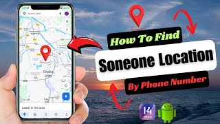 How To Find Someone Location By Phone Number [upl. by Ahsatam]