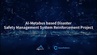 AIVA Promotional Video for AI Metabus Disaster Safety Management Project in Sejong City [upl. by Peper187]