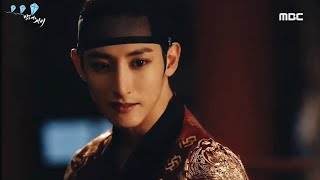 Lee Soo Hyuk  Gwi Scholar Who Walks the Night Ignite [upl. by Acire]