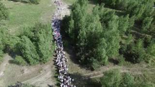 Ende Gelaende Langfinger [upl. by Renckens6]