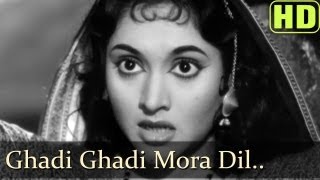 Ghadi Ghadi Meraa Dil  Madhumati Songs  Dilip Kumar  Vyjayantimala  Lata Mangeshkar [upl. by Frantz44]