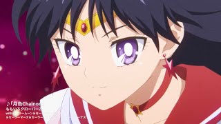 Top 15 Sailor Mars Songs [upl. by Aimac]