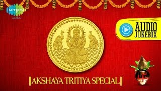 Akshaya Tritiya Special  Aum Gan Ganapatey Namaha  Aum Sahanavavatu  Best Devotional Mantras [upl. by Byrd]