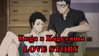 Kuga × Kageyamas love story  bl anime [upl. by Teerprah]