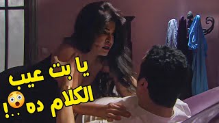 quotمجمع لاكثر المشاهد اثارة و اغراء من مسلسل مزاج الخير quot😲😉💃 [upl. by Assyl596]