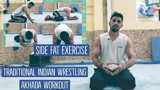 Side Fat Exercise  Akhada Workout  Dhekli Workout  Sapata [upl. by Lowney743]