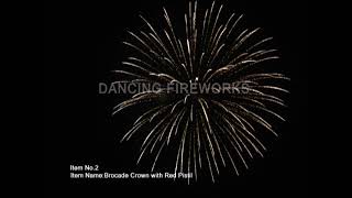 D B0757 Display Shell Brocade Crown with Red Pistil fireworks [upl. by Romy]