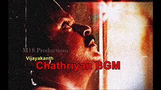 Chatriyan BGM  Ilayaraja [upl. by Tung]