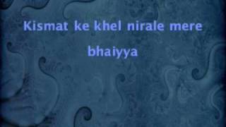 Kismat Ke Khel Nirale Mere Bhaiyya  Ek Phool Do Mali 1969 [upl. by Karena]