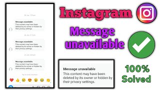 instagram problem message unavailable  Instagram par message show nahi ho raha hai [upl. by Edmonds]