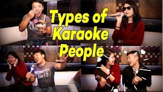 14 Types of ANNOYING Karaoke Singers We ALL Know and Hate [upl. by Kasper]