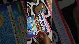 Deepak sir reasoning book unboxing patna sk jha sir order bookreasoning best booknew viral [upl. by Rouvin541]