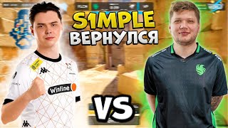 S1MPLE ВЕРНУЛСЯ В КИБЕРСПОРТ VIRUTSPRO vs FALCONS  Thunderpick World Championship 2024 [upl. by Wooldridge209]