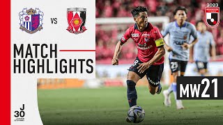 Cerezo dominate  Cerezo Osaka 20 Urawa Reds  MW 21  2023 J1 League [upl. by Cut]