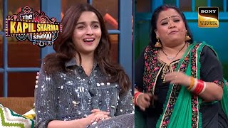 Alia Bhatt को Momo समझ के खाना चाहती है Bharti  The Kapil Sharma Show  Ranveer Fever [upl. by Roux330]