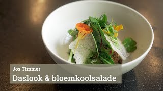 Bloemkool amp daslook van Restaurant De Kas [upl. by Hurleigh]