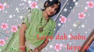 Laya dak babu laya re sandeswa🫶💖Full dance vdo cover by devotee Kajal 🩷dance video song love [upl. by Aracot214]