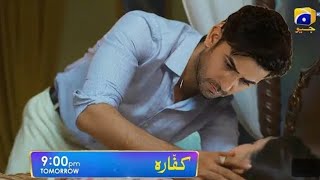 kaffara drama episode 81 kaffara drama promo 82 Laiba Khan Ali AnsariMR Drama Reviews [upl. by Lennahs]