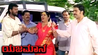 Yajamana Movie HD Part 8  Local Goons Kidnap Pooja and Vishnuvardhan save her [upl. by Ondrea]